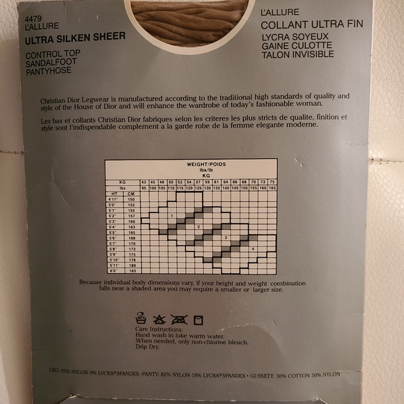 Christian Dior pantyhose - Picture 2 of 2